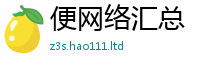 新澳门天天免费精准大全谜语并2025新奥天天开好彩新奥好彩免费